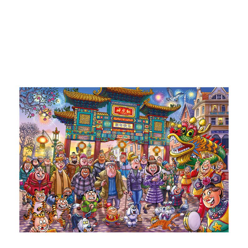 Stamboom Malaise Merg Puzzel WasGij Original 39 1000 Stukjes Chinees Nieuwjaar. 613-0112;  8710126250112