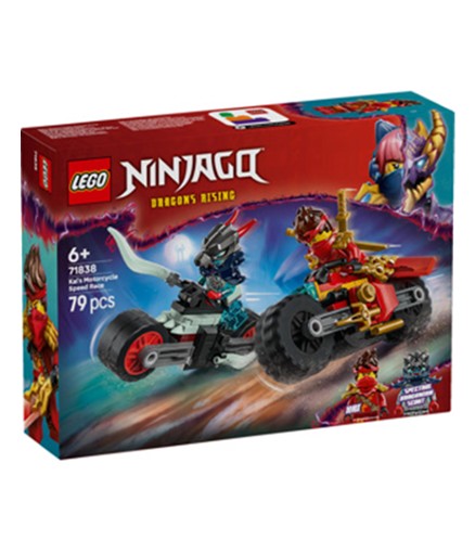 Lego Ninjago 71838 Motorrace. 411-5718; 2645696